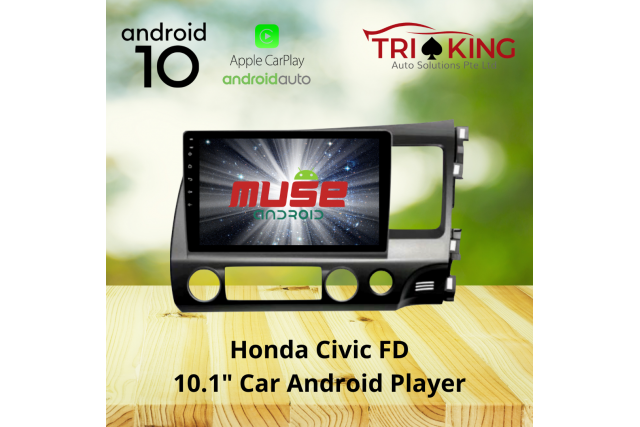Honda Civic FD Car Android Player