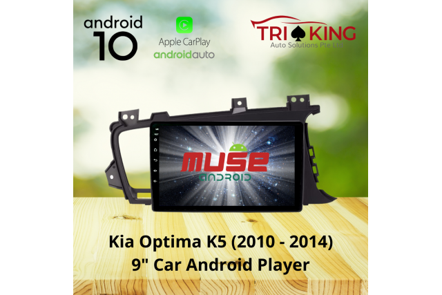 Kia Car Android Player