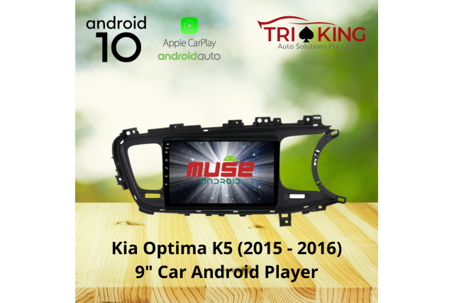 Kia Car Android Player