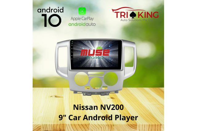 Nissan Car Android Player