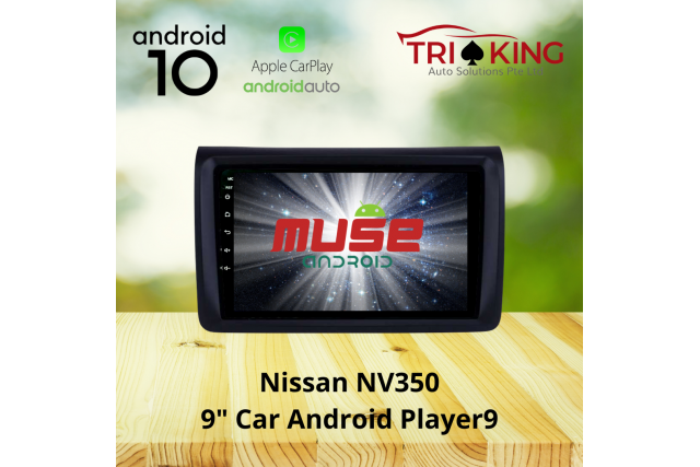 Nissan Car Android Player