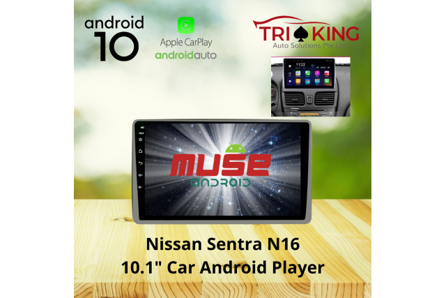 Nissan Car Android Player