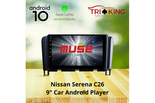 Nissan Car Android Player
