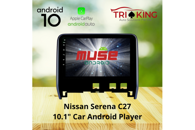 Nissan Car Android Player