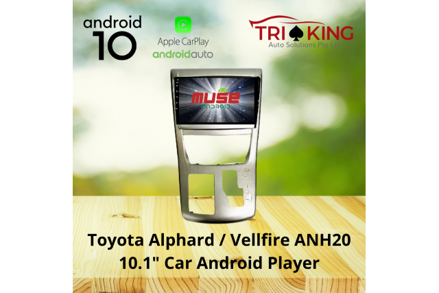 Toyota Alphard / Vellfire ANH20