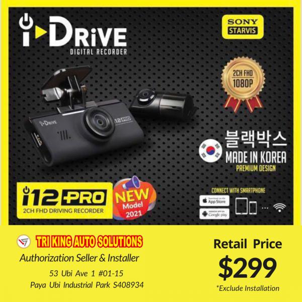 idrive camera