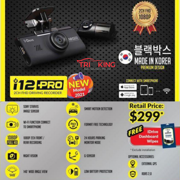 idrive dash cam