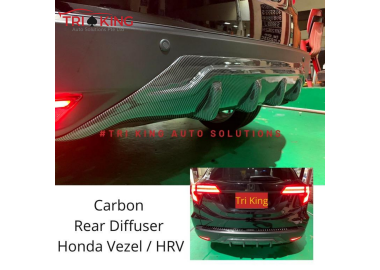 Honda Vezel HRV ABS Carbon Look Rear Bumper Diffuser Lip